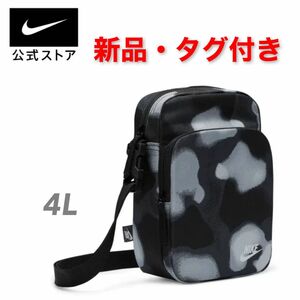 ［新品タグ付き］NIKE ナイキ ヘリテージ ACCS PRN ショルダーバッグ★☆