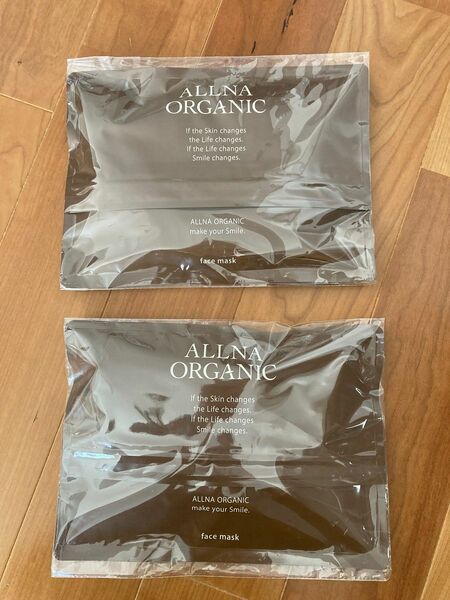 新品未使用 allna organic オルナオーガニック フェイスマスク2個☆