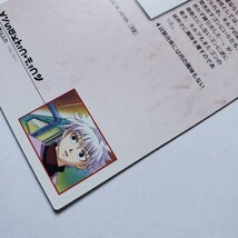 【画像現状品・商品説明必読】HUNTER×HUNTER カードダスマスターズ 49 キルア 初版 ★検索★ カード カードダス 同封可能です。_画像8