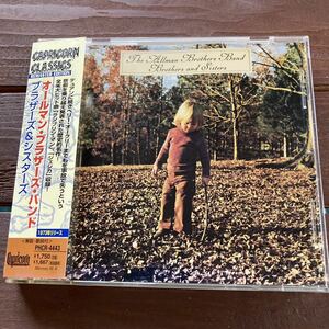 ♪国内盤CD★オールマン・ブラザーズ・バンド/ブラザーズ & シスターズ★Allman Brothers Band/Brothers and Sisters