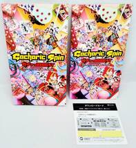 Gacharic Spin CD ガチャっ10BEST(上級編)(Blu-ray Disc付)_画像4