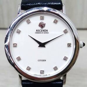 CITIZEN シチズン ASCENDA アセンダ0327-C30315 GN-7W-U／311**** 18K/750刻印 アンティーク クォーツ 腕時計【2024/02・電池交換済】の画像1