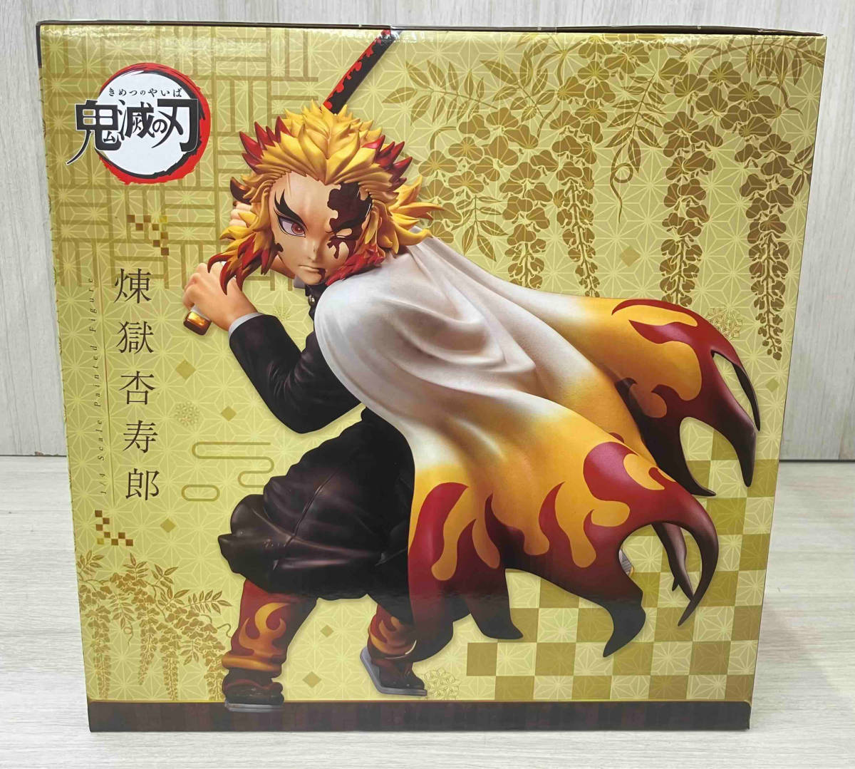 2025年最新】Yahoo!オークション -煉獄杏寿郎 1/4の中古品 2025年最新】Yahoo!オークション -煉獄杏寿郎 1/4の中古品