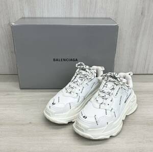 BALENCIAGA バレンシアガ 536737 トリプルS スニーカー ホワイト サイズ26.5cm