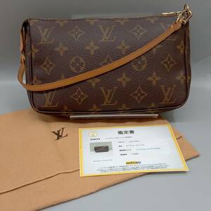 LOUIS VUITTON ルイヴィトン ポシェットアクセソワール VI0060 M51980 モノグラム 保存袋 AI鑑定書付き 店舗受取可