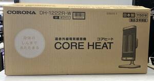 未使用品 CORONA CORE HEAT DH-1222R コアヒート 遠赤外線暖房機