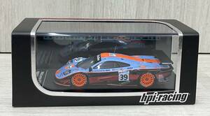 hpi・racing マクラーレン McLaren F1 GTR 1997 Le Mans (#39) PRECISION CAST MODEL 1:43SCALE