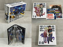 【未組立品】 トミー 1/72 ブレードライガー2013 Blu-ray BOX Limited Ver. ZOIDS 30th ANNIVERSARY_画像7