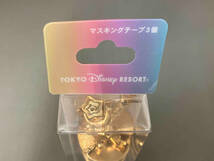ディズニー 40周年 マスキングテープ 3個 TOKYO Disney RESORT ミッキーマウス_画像5