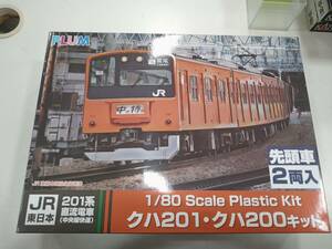 プラモデル PLUM 1/80 JR東日本 201系 直流電車 中央線 クハ201・クハ200