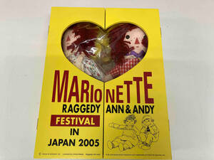 RAGGEDY ANN & ANDY 2005年 FESTIVAL 記念ドール