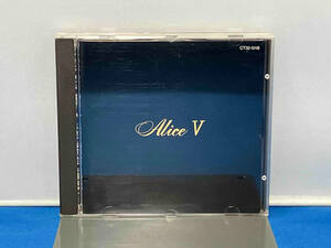  Alice CD Alice Ⅴ