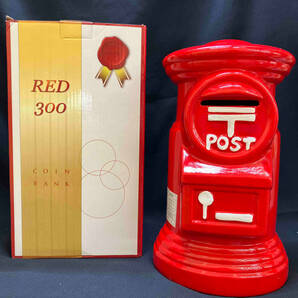 ポスト貯金箱 陶器 大きい 赤ポスト貯金箱 ポスト 郵便局 レトロ RED300 箱付きの画像1