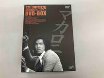 DVD 太陽にほえろ! マカロニ刑事編Ⅱ DVD-BOX_画像1