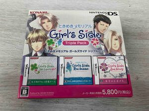 ニンテンドーDS ときめきメモリアル Girl's Side トリプルパック(1st Love Plus & 2nd Season & 3rd Story)