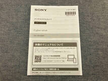 SONY サイバーショット DSC-RX100 M7デジカメ(ゆ02-06-13)_画像9