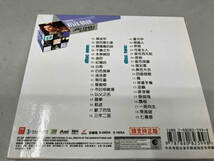 VCD ジェイ・チョウ 周杰倫 黄金甲 2000-2007 2枚組 輸入盤 JAY CHOU 2VCD VIDEO CD_画像2
