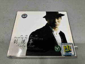 VCD アンディ・ラウ 劉徳華 Andy Lau 2枚組 Best of my love... 繼續談情 2VCD VIDEO CD