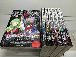 コードギアス漆黒の蓮夜　たくま朋正　角川書店　全7巻完結セット