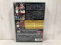 DVD NBAダイナスティシリーズ/シカゴ・ブルズ1990sコレクターズ・ボックス　バスケ　バスケット_画像2