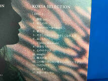 KOKIA CD EVOLVE to LOVE-20 years Anniversary BEST-(初回限定盤)_画像8