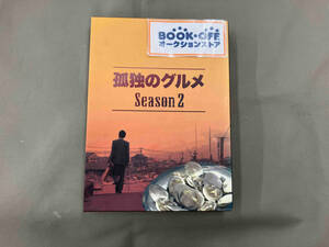 DVD 孤独のグルメ Season2 DVD-BOX