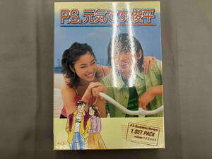 ドラマ「P.S.元気です、俊平」 Blu-ray BOX(Blu-ray Disc)