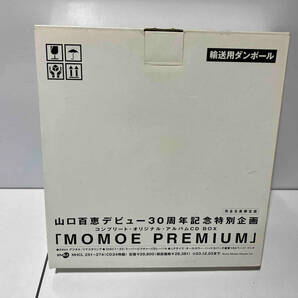 山口百恵 CD MOMOE PREMIUMの画像2