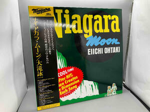 大滝詠一(大瀧詠一) 【帯有】【LP盤】NIAGARA MOON -40th Anniversary Edition-