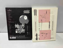 amazarashi CD 地方都市のメメント・モリ(初回生産限定盤A)(DVD付)_画像4