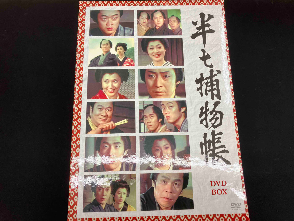 2025年最新】Yahoo!オークション -半七捕物帳(DVD)の中古品