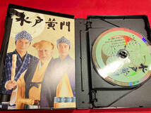 DVD 水戸黄門 第31部 DVD-BOX_画像3