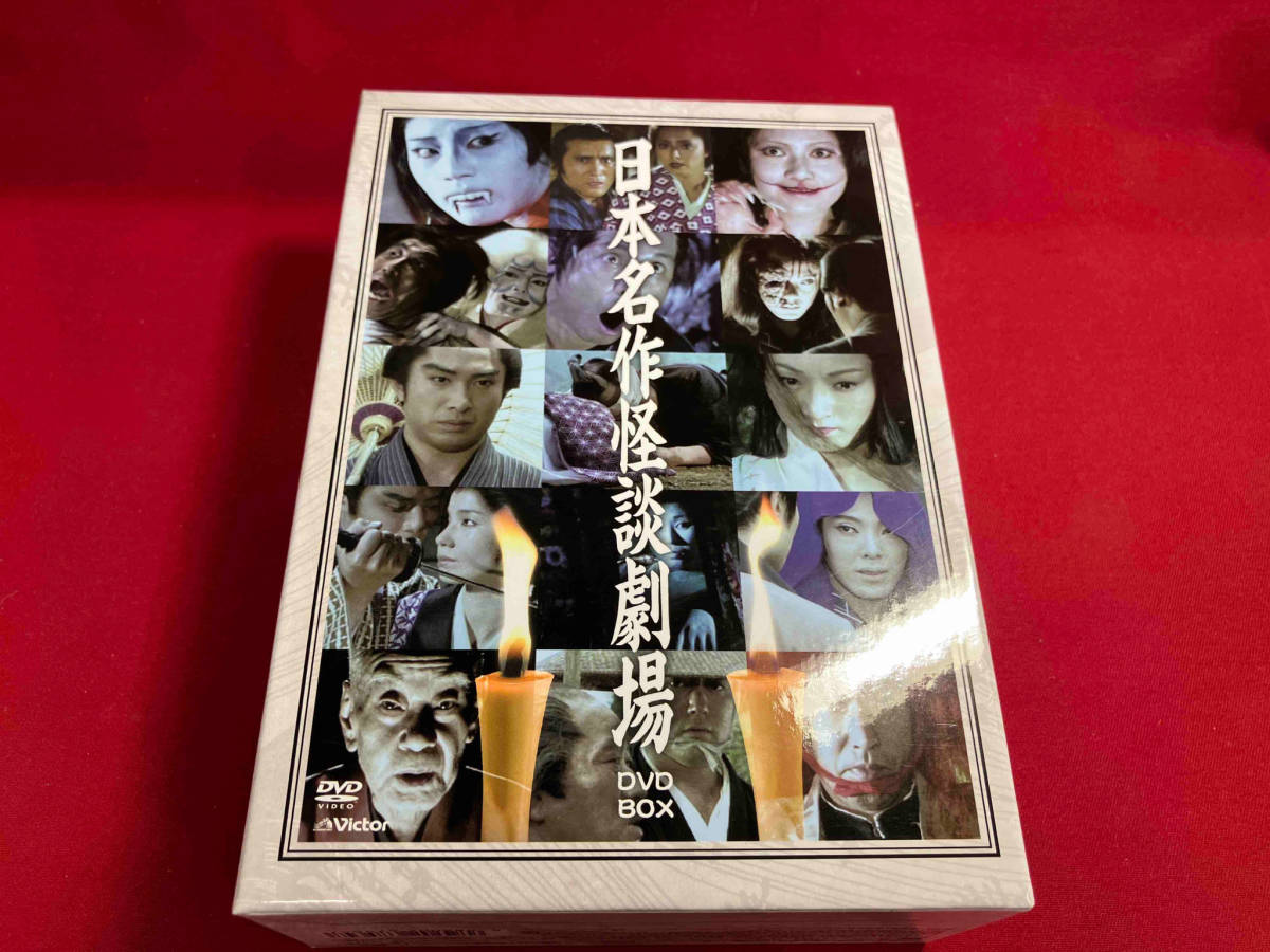 Amazon.co.jp: 日本名作怪談劇場DVD-BOX(4枚組) : 林与一, 市川左団次: DVD