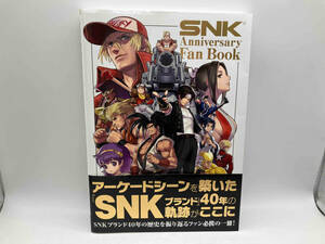 帯あり SNK Anniversary Fan Book SNK 店舗受取可