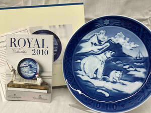 ROYAL COPENHAGEN ロイヤルコペンハーゲン　2010 イヤープレート　箱付き　18cm