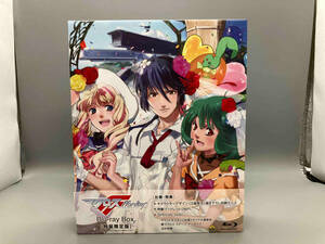 マクロスF Blu-ray Box(特装限定版)(Blu-ray Disc)