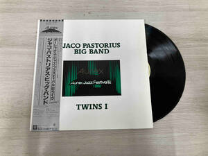 【LP・帯付き】JACO PASTORIUS BIG BAND Aurex Jazz Festival’82 TWINS Ⅰ