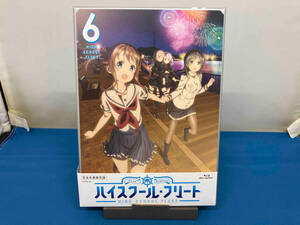1円スタート ハイスクール・フリート 6(完全生産限定版)(Blu-ray Disc)