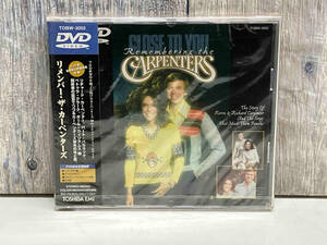 【未開封品】DVD リメンバーザカーペンターズ CLOSE TO YOU REMEMBERING THE CARPENTERS TOBW3002