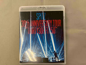 SPITZ 30th ANNIVERSARY TOUR 'THIRTY30FIFTY50'(通常版)(Blu-ray Disc)