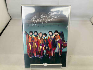 Bye-Bye Show for Never at TOKYO DOME(通常版)(Blu-ray Disc)