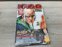 ONE PUNCH MAN ワンパンマン 1-23巻 / ONE 村田雄介 集英社_画像6