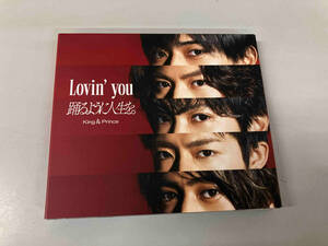 King & Prince CD Lovin' you/踊るように人生を。(初回限定盤A)(DVD付)