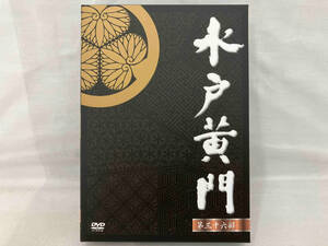 DVD ; 水戸黄門 第36部 DVD-BOX