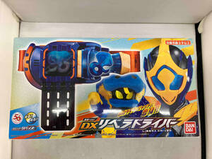 動作確認済 変身ベルト DXリベラドライバー 仮面ライダーリバイス