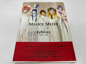 MALICE MIZER マリスミゼル　retour