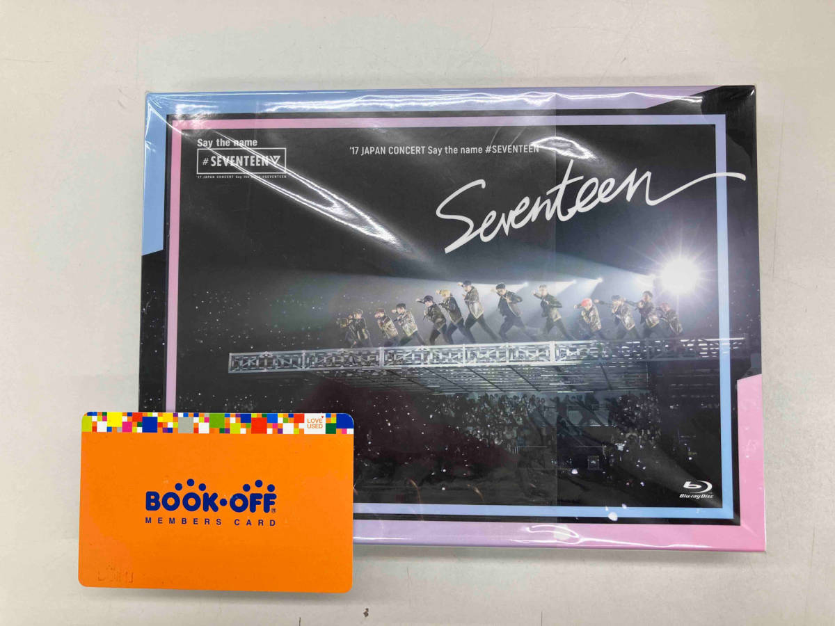say the name SEVENTEEN Blu-ray 新品未開封 - メルカリ