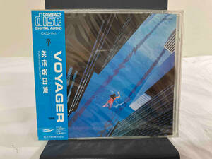 未開封　松任谷由実 CD VOYAGER