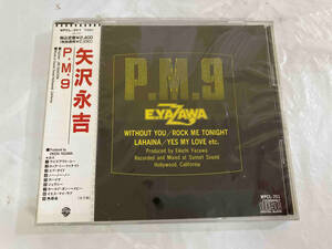 未開封　矢沢永吉 CD P.M.9