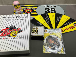 阪神タイガース　フォトアルバム2006 うちわ　カーステッカー　HANSHIN Tigers